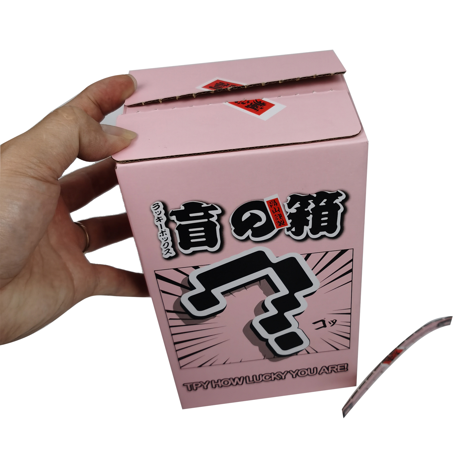 candy-box